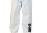 Bushido Fightwear